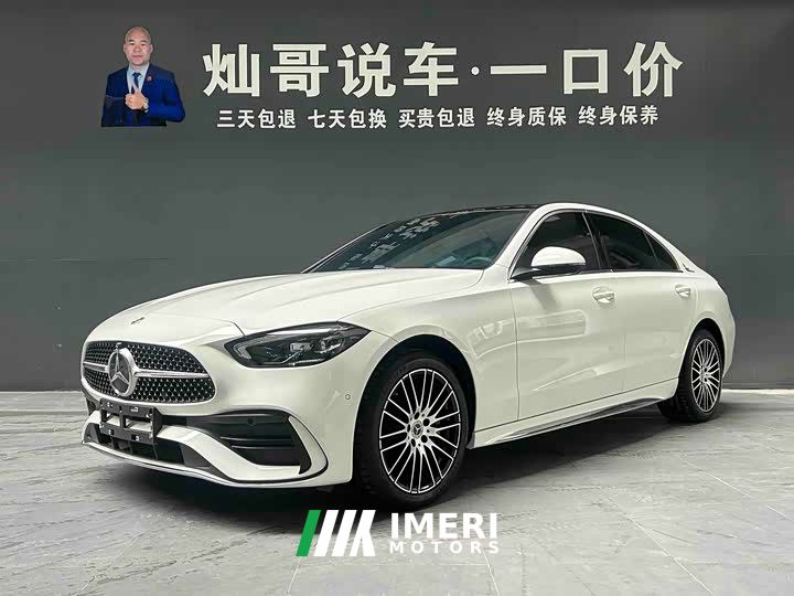 Mercedes-Benz C-Class Facelift C 260 L AMG Line