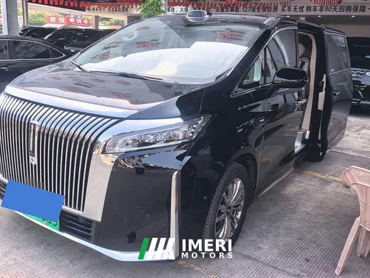 WEY Shanshan New Energy Four-Wheel Drive Shanshan 8