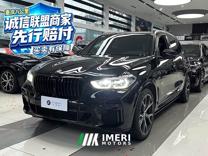 BMW X5 Facelift xDrive 40Li M Sport Package