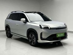 Aion V Edition 650 Edition - ფოტო 3