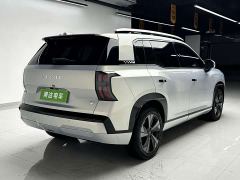 Aion V Edition 650 Edition - ფოტო 7