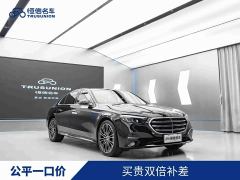 Mercedes-Benz E-Class Facelift E 300 L Luxury - ფოტო 1