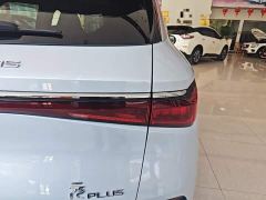 BYD Yuan Plus Glory Edition 510KM Transcend - фото 7