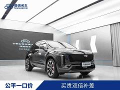 Cadillac XT5 2.0T Platinum - ფოტო 1