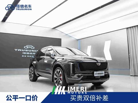 2024 Cadillac XT5 2.0T Platinum - ავტომობილი ჩინეთიდან