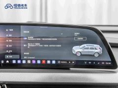 Cadillac XT5 2.0T Platinum - ფოტო 18
