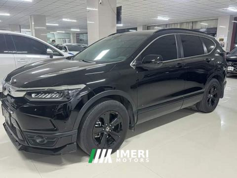 2023 Honda CR-V 240TURBO CVT FWD Luxury