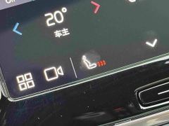 Volvo XC90 B5 Smart Luxury 5-Seater - photo 16
