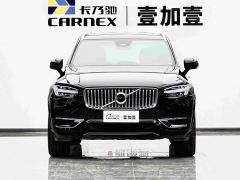 Volvo XC90 B5 Smart Luxury 5-Seater - photo 2