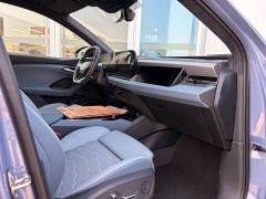 Audi Q6L e-tron Premier Launch Edition - ფოტო 15