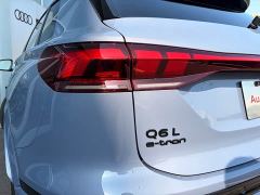 Audi Q6L e-tron Premier Launch Edition - ფოტო 8