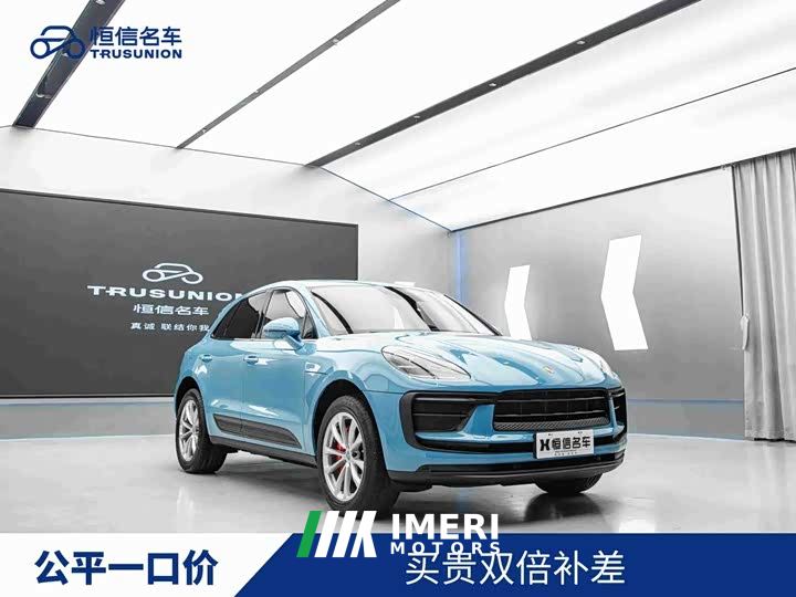Porsche Macan 2.0T - ავტომობილი ჩინეთიდან