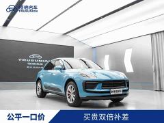 Porsche Macan 2.0T - ფოტო 1