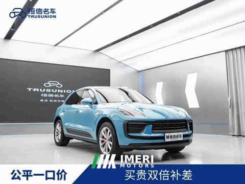 2022 Porsche Macan 2.0T - ავტომობილი ჩინეთიდან