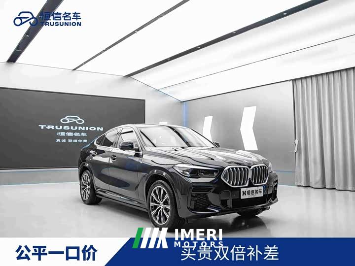BMW X6 xDrive30i M Sport Package - ავტომობილი ჩინეთიდან