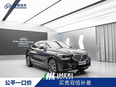 2022 BMW X6 xDrive30i M Sport Package - автомобиль из Китая