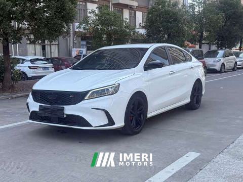 2021 Geely Binrui 1.4T CVT Asian Games Edition - автомобиль из Китая