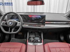 BMW 5 Series 530Li Premier M Sport Package - photo 13