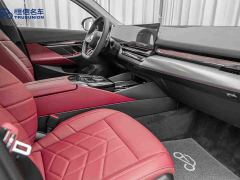 BMW 5 Series 530Li Premier M Sport Package - photo 14