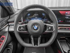 BMW 5 Series 530Li Premier M Sport Package - photo 17