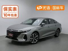 Chery Arrizo 8 1.6T DCT Smart - ფოტო 1