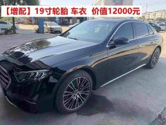Mercedes-Benz E-Class E 260 L Classic Edition - ფოტო 1
