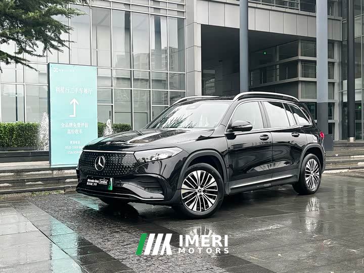 Mercedes-Benz EQB 260