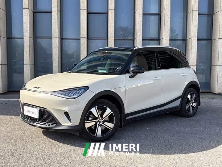 Smart #1 Dynamic Upgrade Edition - ავტომობილი ჩინეთიდან