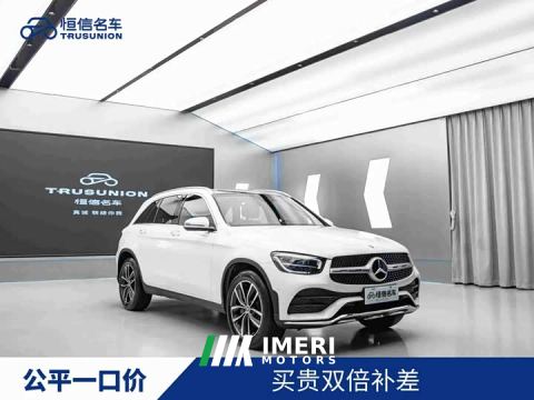 2022 Mercedes-Benz GLC Facelift GLC 260 L 4MATIC Luxury