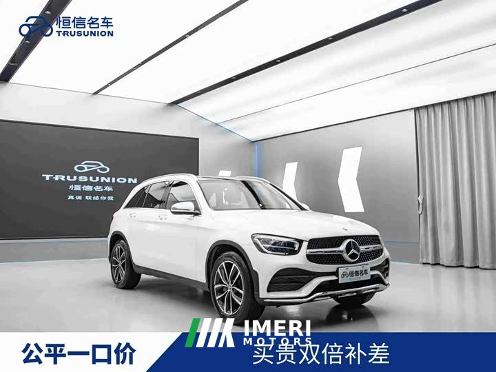 Mercedes-Benz GLC Facelift GLC 260 L 4MATIC Luxury