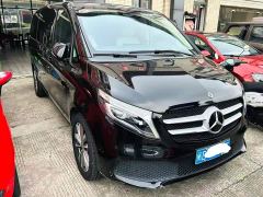 Mercedes-Benz V-Class V 260 Navigator Edition - ფოტო 2