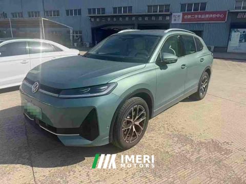 2026 Volkswagen Tiguan L Plug-in Hybrid ePro Flagship Edition