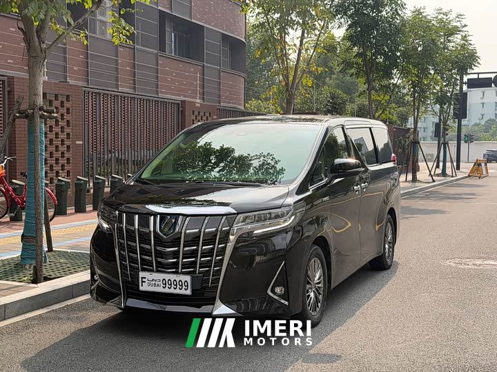 Toyota Alphard Hybrid 2.5L Luxury