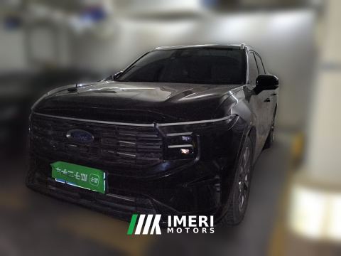 2023 Ford Edge L 2.0T EcoBoost Four-Wheel Drive Supreme Edition 7-seater - ავტომობილი ჩინეთიდან