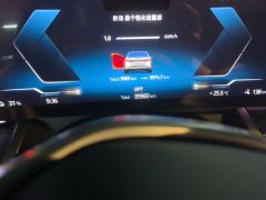 BMW i5 eDrive 35L Luxury Edition Premium Package - photo 8