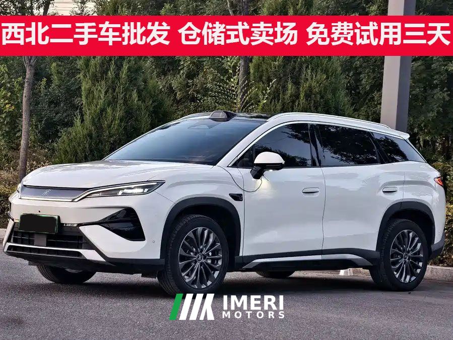 BYD Song Ultra EV 710km Elite Edition - car from China