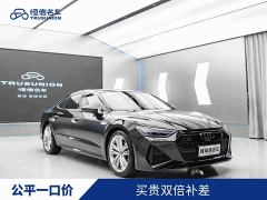Audi A7L 45 TFSI quattro Luxury - фото 1