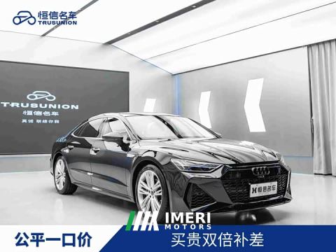 2024 Audi A7L 45 TFSI quattro Luxury - ავტომობილი ჩინეთიდან