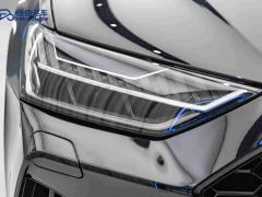 Audi A7L 45 TFSI quattro Luxury - фото 10