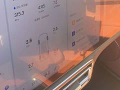Li Auto Ideal L8 Air - ფოტო 4