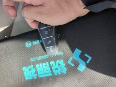 BYD Yuan Plus Smart Driving Edition 510KM Excellence - photo 8