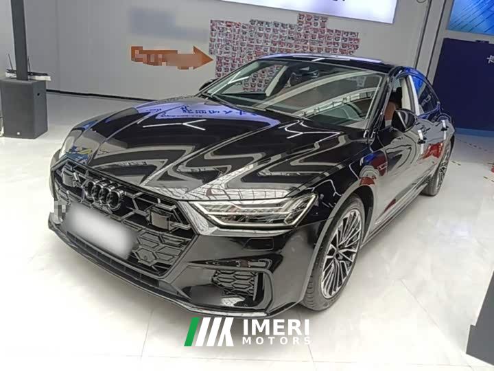 Audi A7L 45 TFSI Luxury