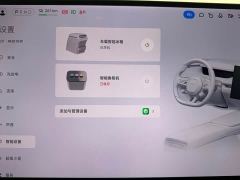 Xiaomi SU7 Rear-Wheel Drive Standard Founder Edition - ფოტო 5