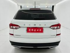 Skoda Comic Facelift 1.5L Automatic Comfort Edition - ფოტო 5