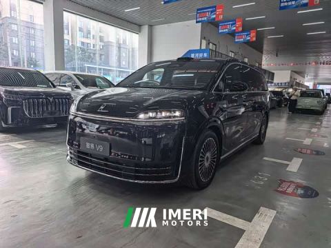 2026 Luxeed Zhiji V9 Ultra - ავტომობილი ჩინეთიდან