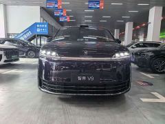 Luxeed Zhiji V9 Ultra - фото 2