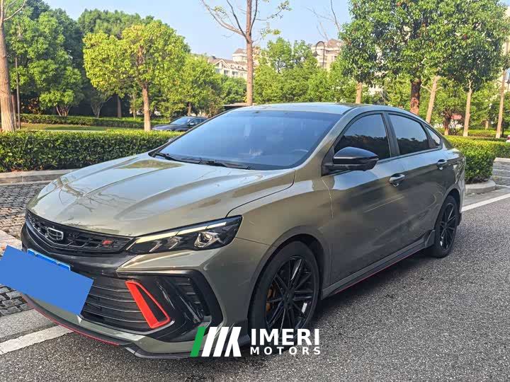 Geely Binrui COOL 1.5T DCT Wind Rush Edition - car from China