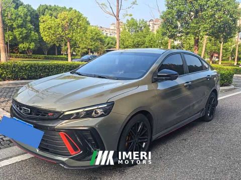 2023 Geely Binrui COOL 1.5T DCT Wind Rush Edition