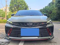 Geely Binrui COOL 1.5T DCT Wind Rush Edition - photo 2