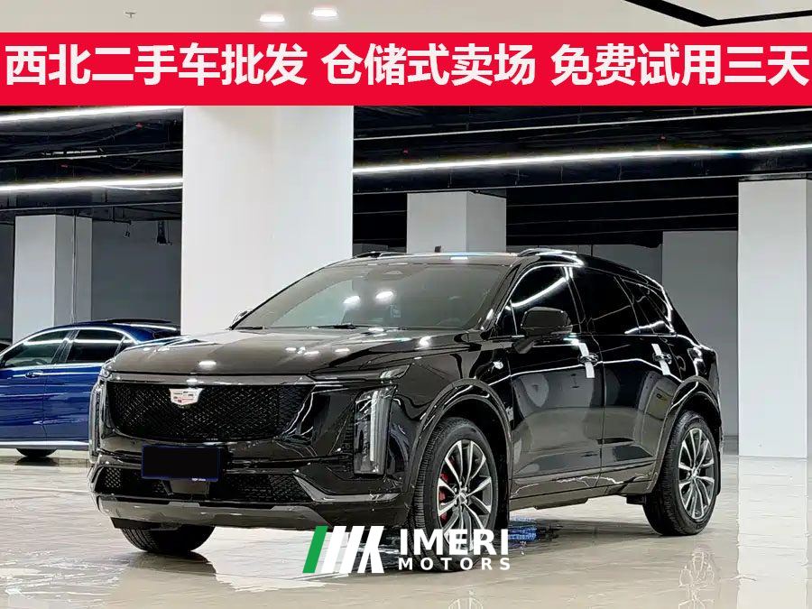 Cadillac XT5 2.0T Luxury